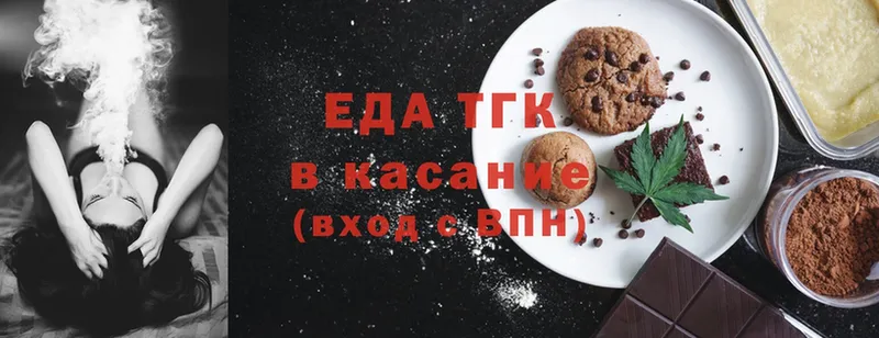 купить   Ветлуга  Canna-Cookies конопля 