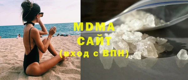 прущая мука Богданович